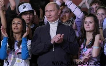 vladimir putin meets with young people at rap music competition in moscow.